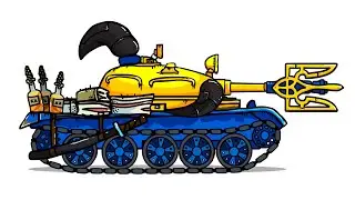 Украина сделали танк и другая Танковая Дичь. (Анимация)