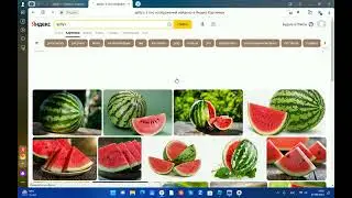 как быстро и легко поменять фон на рабочем столе