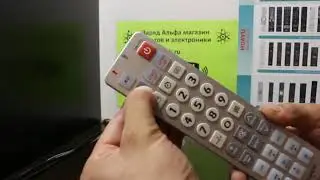 CHUNGHOP L309 обучение пульта универсала