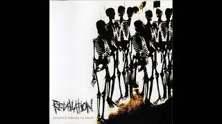 Retaliation - En död mans dom