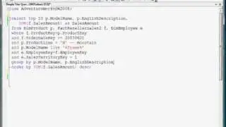 SQL Server 2008 Star Join Query Optimization