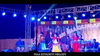 Saware ❤️!! Uma Orchestra Melody Sambalpuri||Uma sambalpuri song 2022 #umakantbarik