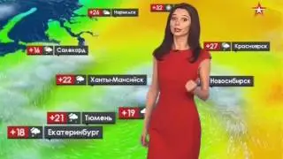 Юлия Байдина 134