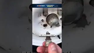 ИНТЕРЕСНАЯ ЗАМЕНА БОЛТОВ