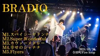 【LIVE】BRADIO（copy）