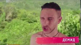 DA ETO JOSKA