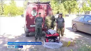 ОНФ - доставка груза на СВО