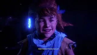 Horizon Zero Dawn Complete Edition