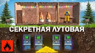 HOUSE SURVIVAL with SECRET LOOT in OXIDE! | Oxide: SurvivalIsland