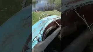 это что такое?