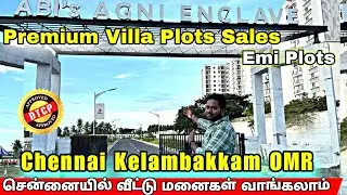 Kelambakkam OMR Plots for Sale in Chennai | Aditi Housing | Emi Plots Available #realestate #chennai