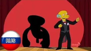 Pibby, Bluey, Ohio... (RUS DUB)