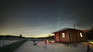 Новогодние каникулы