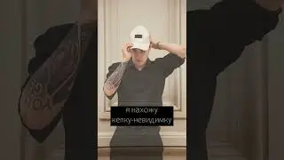 Гарри Поттер: невошедшее