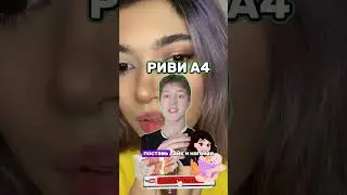 🥺ТЕБЕ ДEНЕГKИ Или МАТЬ ДОРОЖЕ. Скорее мамочку спаси 🥺 