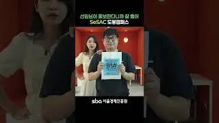 소프트웨어·AI 교육 전문가, 교육 수료와 동시에 취업까지 시켜준다? 😮 지금 바로 신청✨