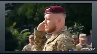 Зеленський. День Державності України