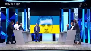 Батальон торнадо (Папич)