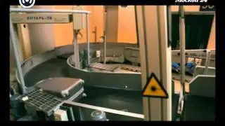 Система управления багажом в Терминале D Шереметьево