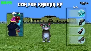 ЛУЧШАЯ СБОРКА FOR RADMIR RP ДЛЯ СЛАБЫХ-СРЕДНИХ ПК