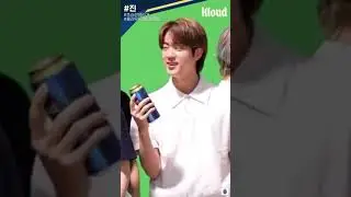 진