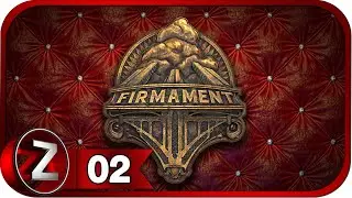 Firmament ➤ Побывал во всех мирах ➤ Прохождение #2
