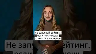Легкие вопросы по доте 