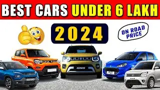 India की सबसे सस्ती Cars | 2024 | Best Car in 6 lakh in India #carexplainer