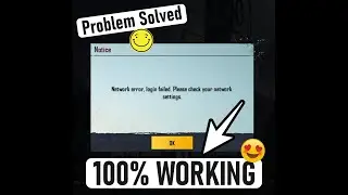 Pubg Login Failed, Check Your Network Settings, Network Error in Pubg Mobile Or Pubg M Lite problem