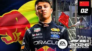 THE RACE THAT HAD EVERYTHING!! - F1 26 Hadjar Driver Career Ep 2