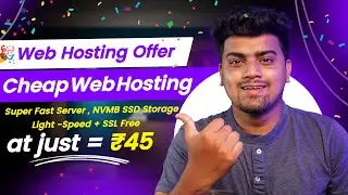 Cheap Web Hosting Offer🔥Starting at ₹45 NVME SSD Hosting Free SSL | Hostofic Web Hosting Offer