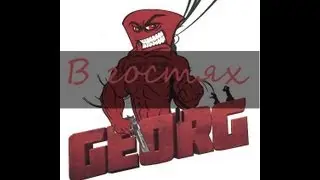В гостях у... интервью с Егором Georg2623 Зотовым