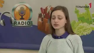Квант-музей 