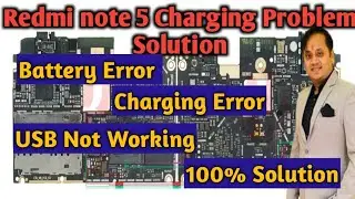Redmi Note 5 Charging Problem Solution|Usb Problem Solution|Charging Error Solution|Not charging .