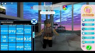 all of my royale high saved outfits !