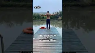 Мы производим самые крутые доски садху в мире🔝#shiga_sadhu