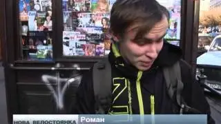 У Львові встановили ще одну парковку для велосипедів