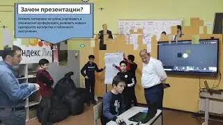 obrso2023