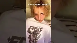 ахаххахаха