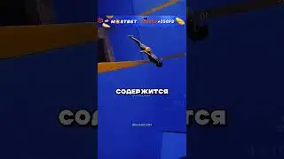 На самом деле он всё это время под водой! 🥹❤️ #shorts #фильмы