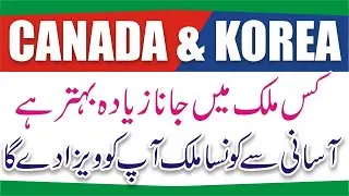 OEC Korea Jobs 2024 Detail - Canada Prince Edward Island Jobs for Foreigners -Prince Edward PEI 2024