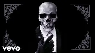 Busta Rhymes, Rick Ross - Master Fard Muhammad (Audio)