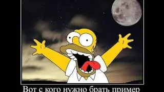 Тараканы - Смейся