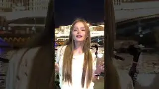 #миланастар