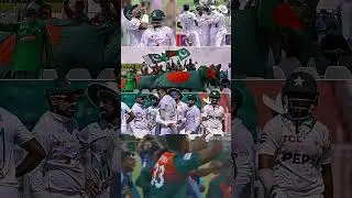 Pak vs Bang 🤯 #pakvsban