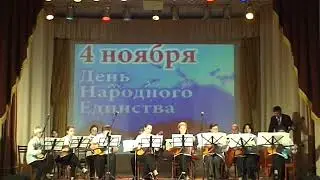 Ю. Зацарный 