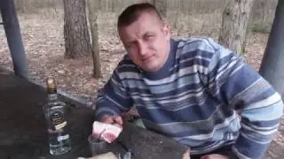 Сало