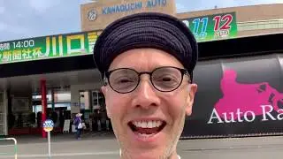 Японские гонки Auto Race