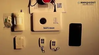 Беспроводная GSM сигнализация 10С