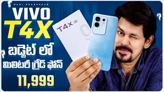 ViVO T4X Unboxing and Review || Budget Military Grade Certified Phone